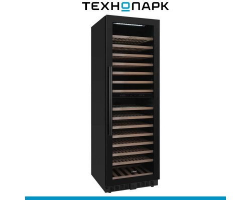 Wine cabinet Libhof SMD-165 Black