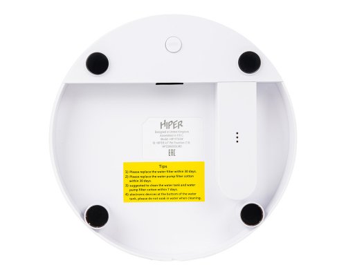 Поилка умная Hiper IoT Pet Fountain Wi-Fi, 2500 мл, белый RA-324984