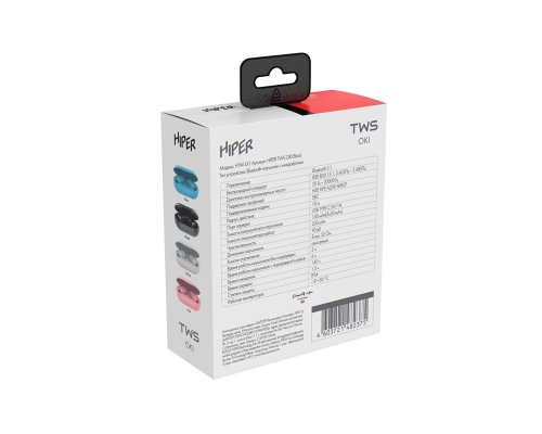 Наушники беспроводные Hiper Tws Oki Black (HTW-LX1) Bluetooth 5.0 гарнитура, черный (521000)