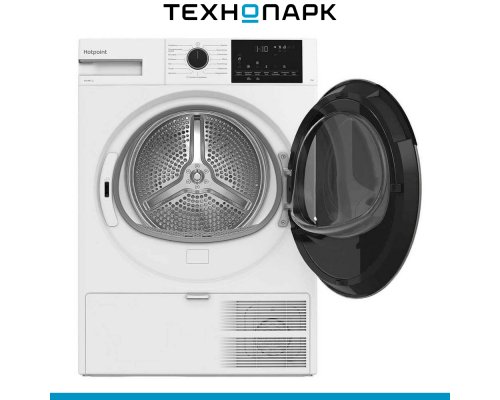 Drying machine Hotpoint TDSH 85V W
