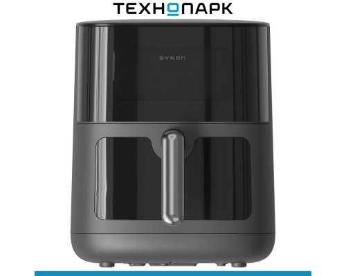 Air grill Qyron AF603