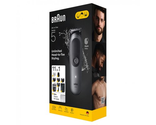 Триммер электрический Braun AIO5560  MS Grey