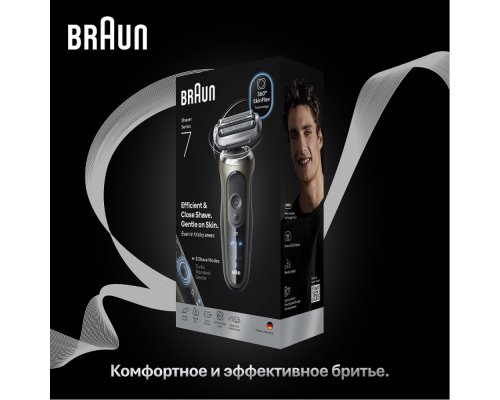 Бритва электрическая Braun Series 7 72-C1200s Gold/золотой