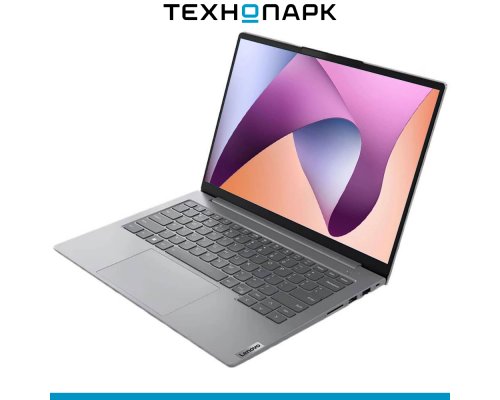 Laptop Lenovo ThinkBook 14 G7 IML (21MRA086RU)