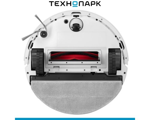 Vacuum cleaner Roborock Q8 Max Pro White (Q8MRP02-02)