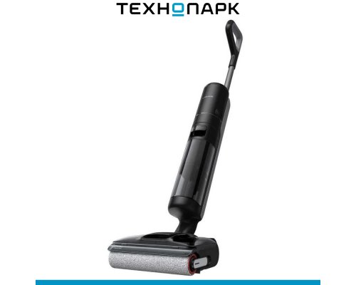 Пылесос Dreame H12 Pro Flex Reach (HHR44A)