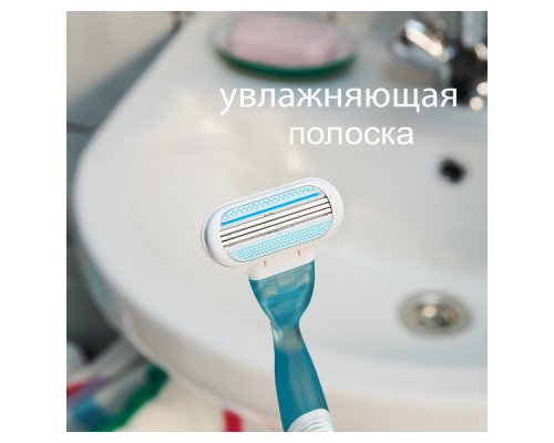 Кассеты сменные для бритвы Gillette Venus Smooth 2 шт.