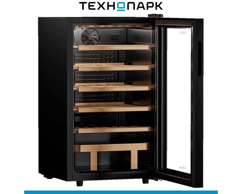 Wine cabinet Meyvel MV24-KBF1