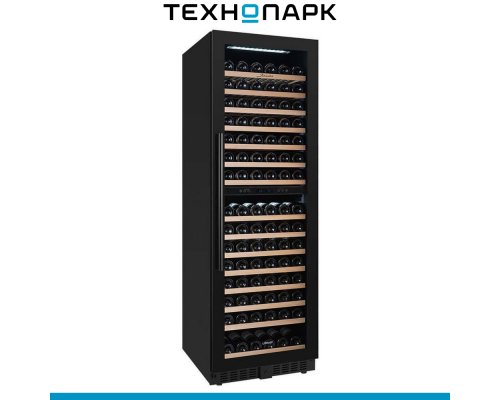 Wine cabinet Libhof SMD-165 Black