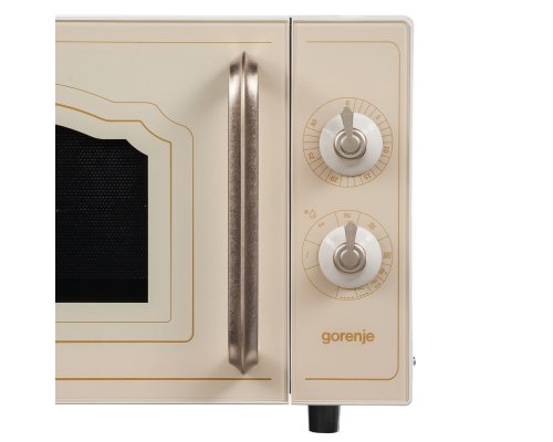 Microwave oven Gorenje MO4250CLI