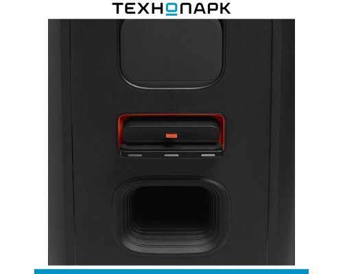 Центр музыкальный JBL Partybox 520