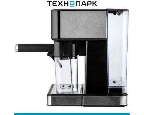 Кофеварка Brayer BR1146