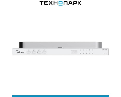 Машина посудомоечная встраиваемая Midea MID45S050