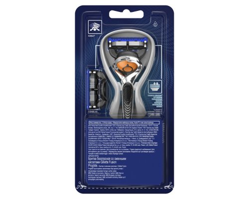 Станок бритвенный Gillette Fusion5 ProGlide с 2 сменными кассетами