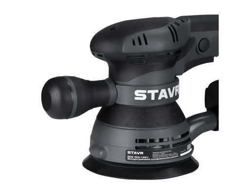 Шлифмашина эксцентриковая Stavr SOS 300-125V