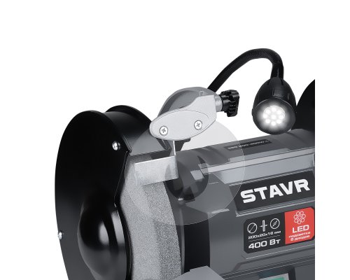 Grinding machine Stavr SBG 200-400W-L