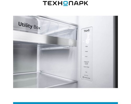 Fridge LG GC-Q257CBFV