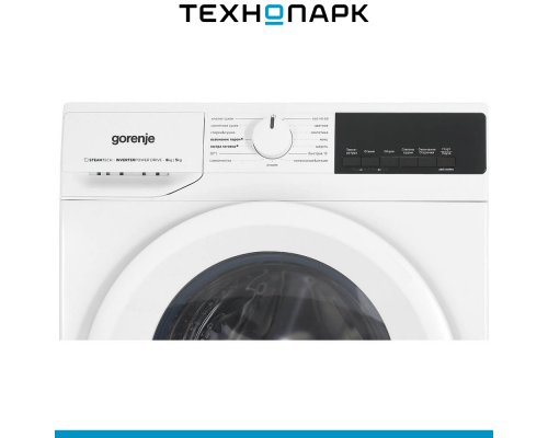 Machine washing Gorenje W3D2A854ADS/R