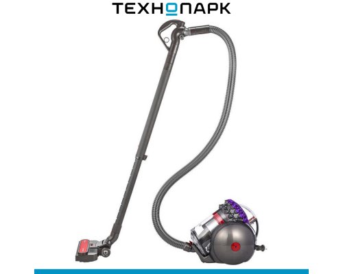 Пылесос Dyson CY28 Parquet 2