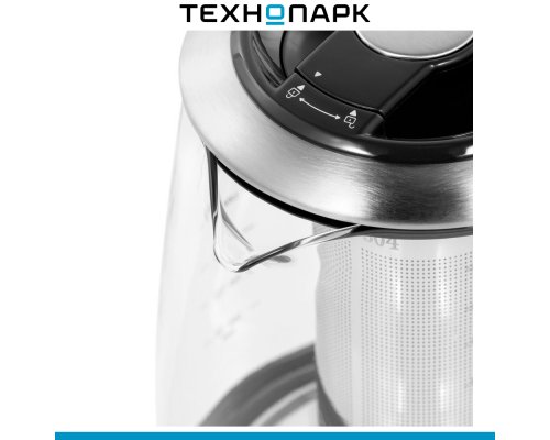 Teapot Qyron KG902