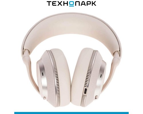 Headphones Bowers and Wilkins Px7 S3 white