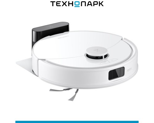 Vacuum cleaner Roborock Q8 Max Pro White (Q8MRP02-02)