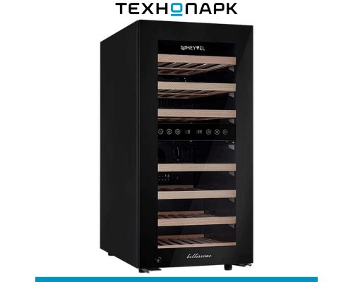 Wine cabinet Meyvel MV33-KBF2