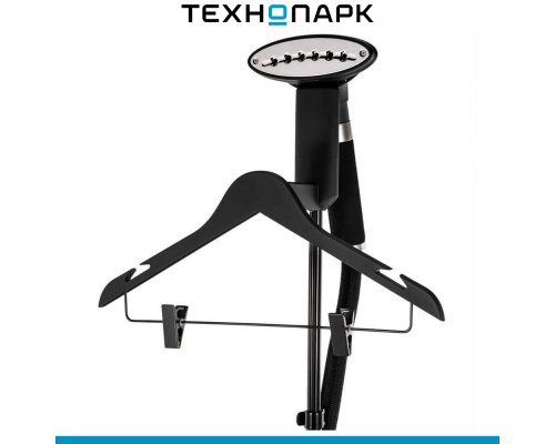 Garment steamer SteamOne SY70SB