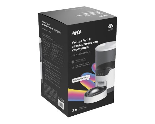 Кормушка умная Hiper Wi-Fi IoT Pet Feeder, 3000 мл, белый/черный RA-324985