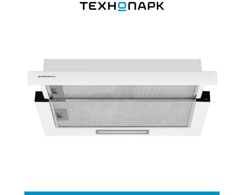 Built-in hood Maunfeld Clyde 50 Glass White