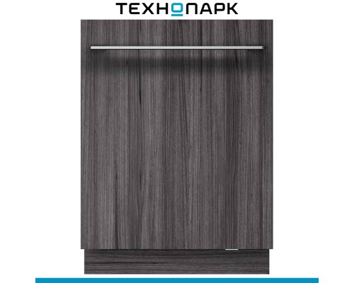 Built -in dishwasher Asko DFI545N