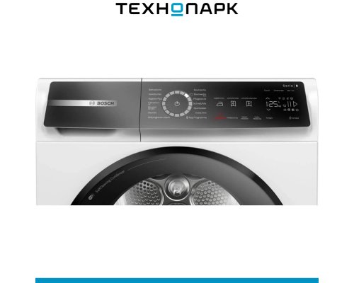 Машина сушильная Bosch WQB245B40