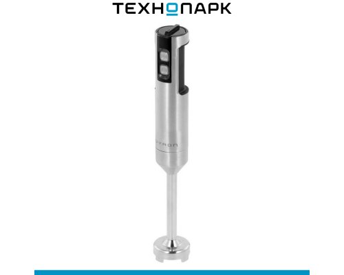 Blender Qyron BH601
