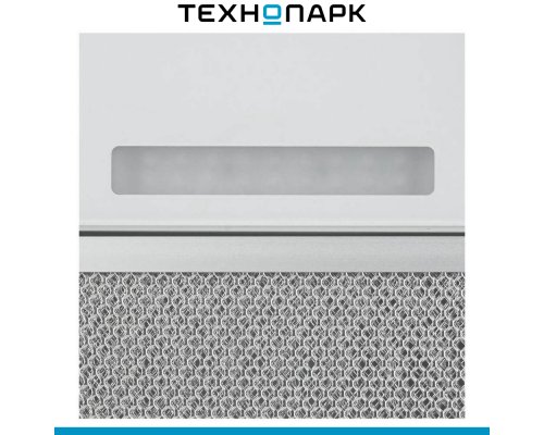 Built-in hood Midea MH60I550GW
