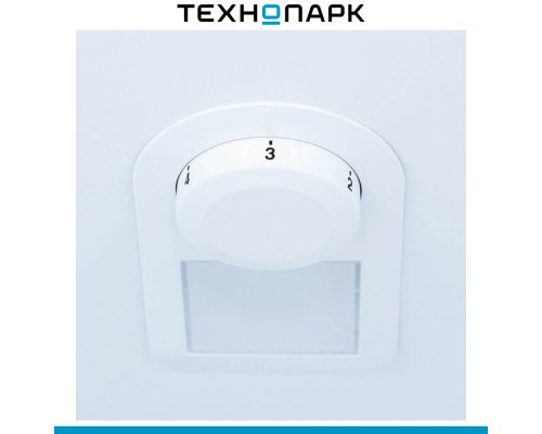 Fridge Beko B1RCSK272W