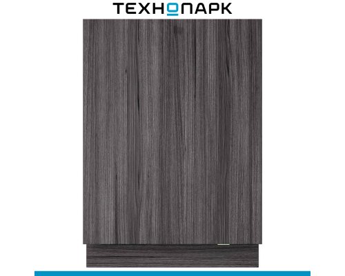 Built-in dishwasher Asko DFI778UXXL