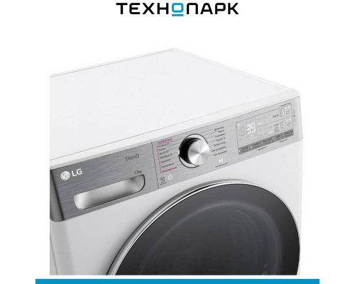 Машина стиральная LG F4V9LA2W
