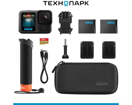 Экшн-камера GoPro Hero13 Accessories bundle (CHDRB-131-RW)