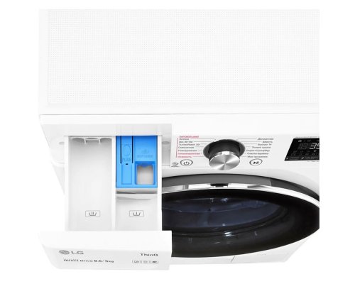 Машина стирально-сушильная LG F2V9GC9W