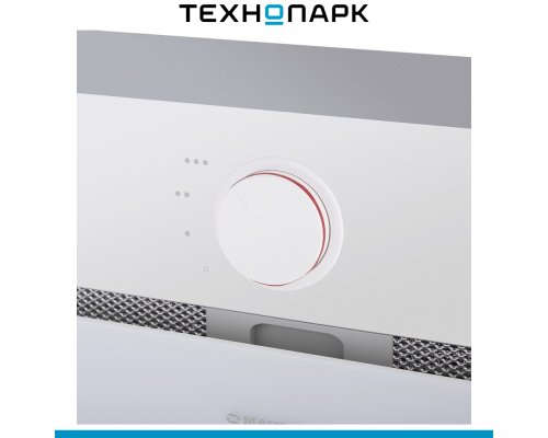 Built-in hood Maunfeld Crosby Hardy 60 White