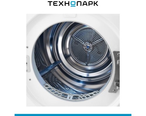 Drying machine LG DC90V9V9E