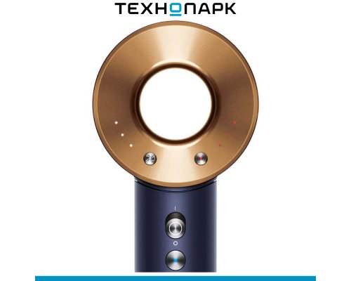 Hair dryer Dyson Supersonic HD07 Prussian Blue/Copper (113312-01)