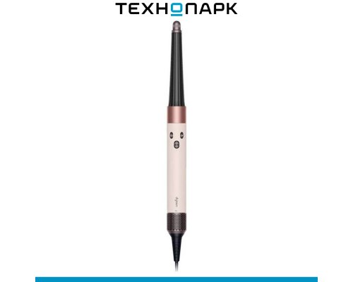 Стайлер Dyson Airwrap Complete Long ID HS08 Ceramic Pink/Rose Gold Straight+Wavy (601886-01)