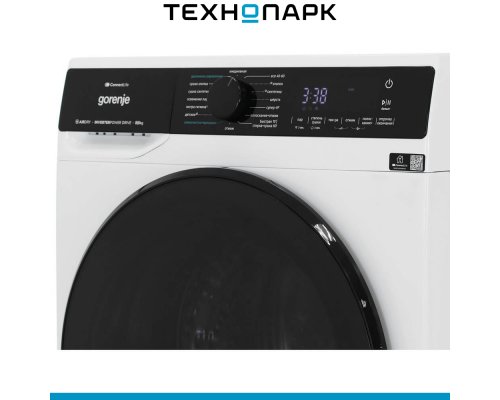 Washing machine Gorenje WD2PA854ADW/C