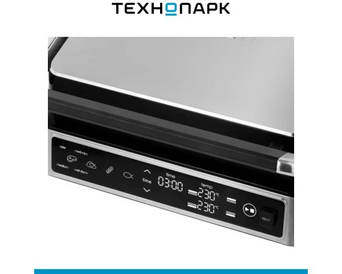 Электрогриль Qyron GE601