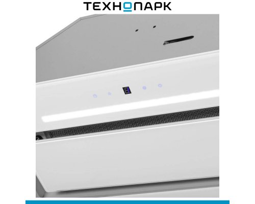 Built-in hood Maunfeld Trapeze 602SGG White