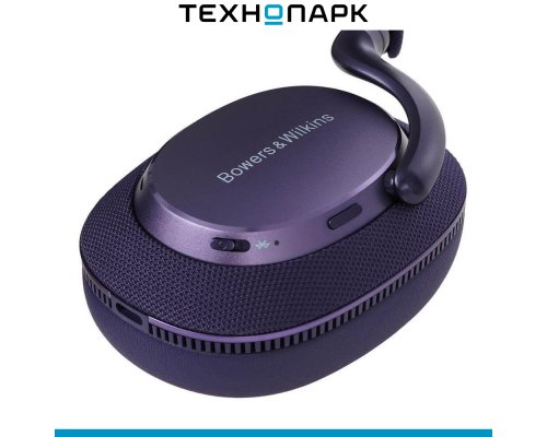 Headphones Bowers and Wilkins Px7 S3 blue