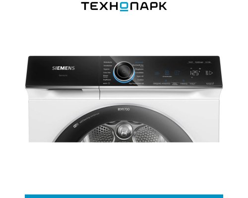 Drying machine Siemens WQ45B2B40