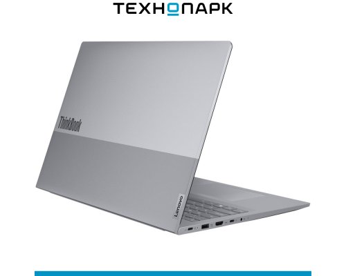 Ноутбук Lenovo ThinkBook 16 G8 IAL (21SK0030GQ)