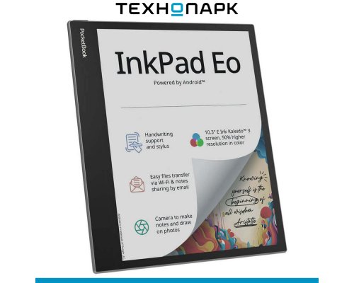 Electronic book PocketBook InkPad Eo (PB1042-M-WW)